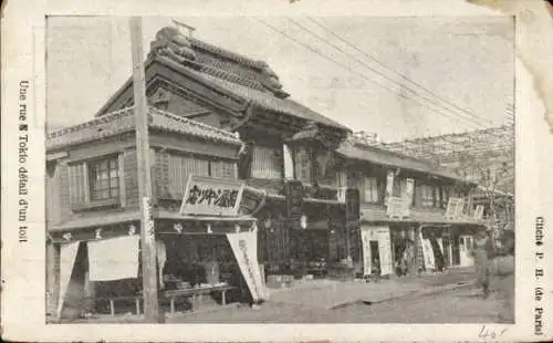 Ak Tokio Japan, Ein Tokioter Straßendetail eines Daches, Straßenpartie, Geschäfte