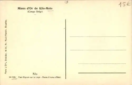 Ak Kilo Zaire, Pont Algrain aur la Loyo