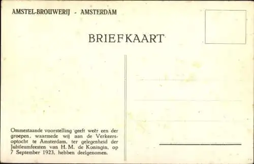 Ak Reklame, Amstel Brauerei, Amsterdam