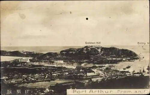 Foto Ak Lüshunkou Port Arthur Dalian China, Panorama