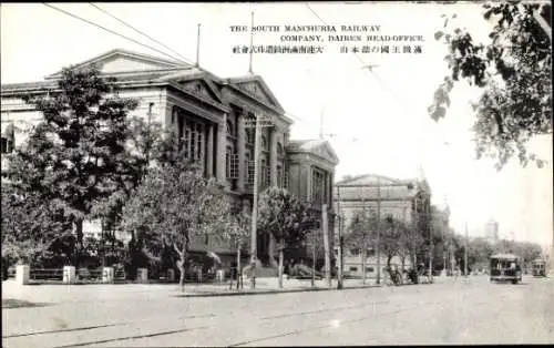 Ak Dalian Dairen China, South Manchuria Railway Company, Head-Office