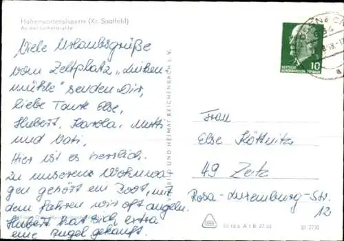 Ak Hohenwarte Thüringen, Hohenwartetalsperre, Linkenmühle, Panorama