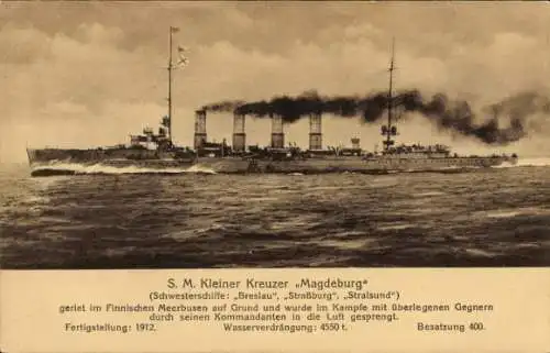 Ak Deutsches Kriegsschiff, S.M. Kleiner Kreuzer Magdeburg, Kaiserliche Marine