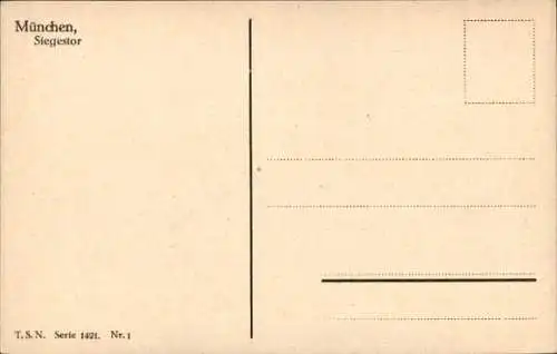 Ak München, Siegestor