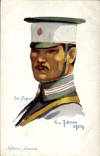 Künstler Ak Dupuis, Emil, französische Alliierte, japanischer Soldat, Infanterie