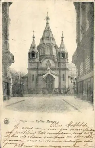 Ak Paris VIIIe Élysée, Russische Kirche