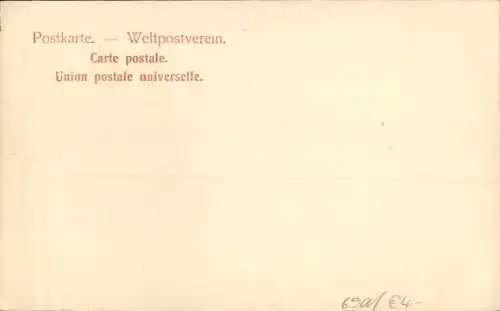 Ak Heidelberg am Neckar, Der gesprengte Turm