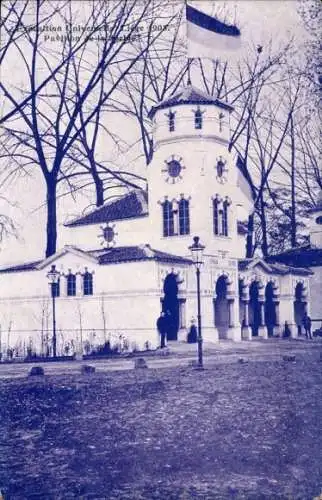 Ak Lüttich Lüttich Wallonien, Serbischer Pavillon, Weltausstellung 1905