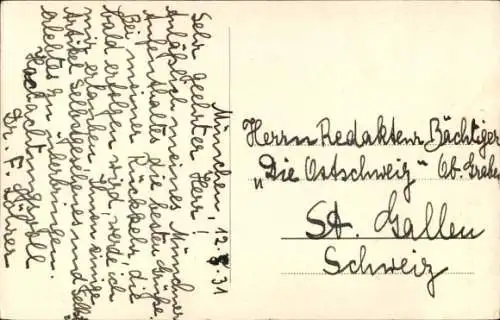 Ak München, Propylaen