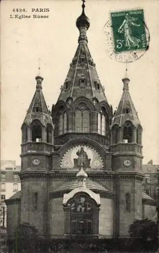 Ak Paris VIIIe Élysée, Alexander Newski Kathedrale