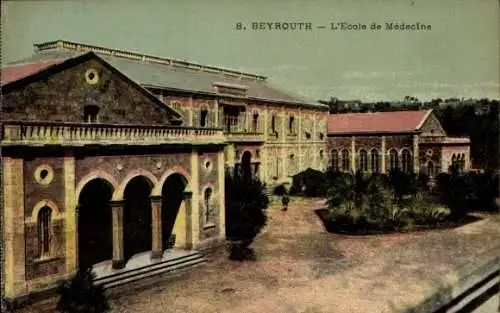 Ak Beirut Beyrouth Libanon, Schule für Medizin