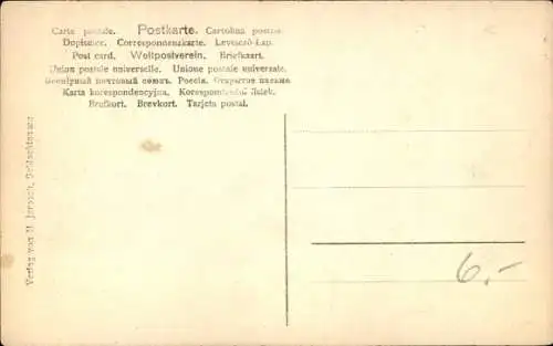 Künstler Ak Bahr, Stromtid II, Kap. 18, Fritz Reuter