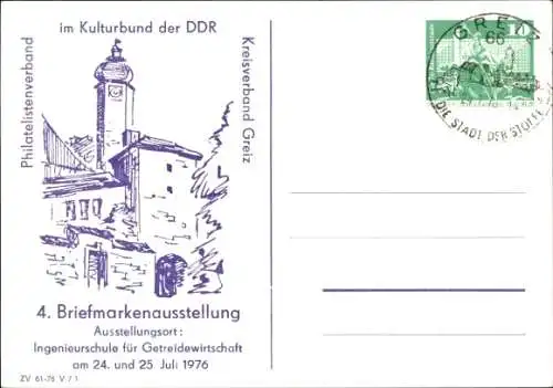 Ak Greiz im Vogtland, 4. Briefmarkenausstellung 1976