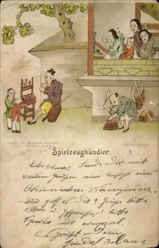 Litho Spielzeughändler, chinesische Familie