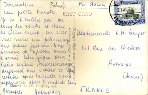 Ak Jerusalem Israel, Church of Nativity, Kirche