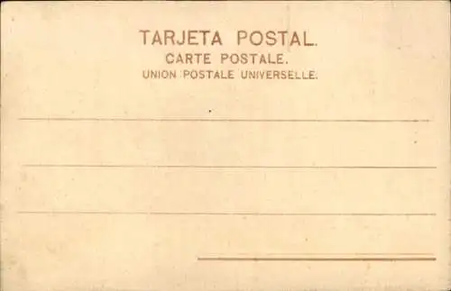 Ak Junin Peru ?, Farmacia Roma de Juan de Giuli