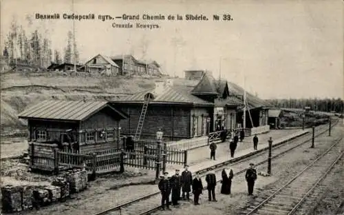 Ak Kemtschug Russland, Bahnhof, Gleisansicht, Sibirische Eisenbahn