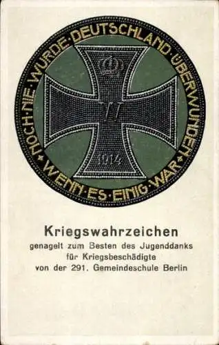 Ak Berlin Wedding, 291. Gemeindeschule, Kriegsnagelung, Jugenddank für Kriegsbeschädigte