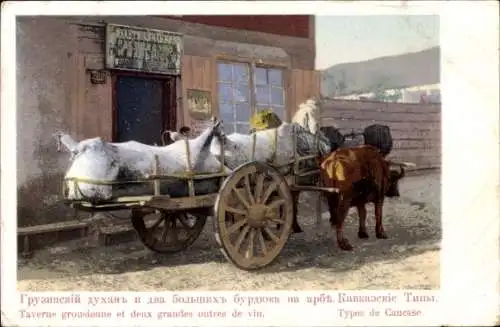 Ak Types de Caucase, Taverne grousienne et deux grandes outres de vin