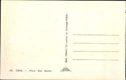 Ak Tunis Tunesien, Place Bab Souika
