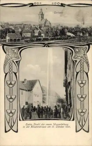 Passepartout Ak Korbach in Hessen, Gesamtansicht, Klosterstraße, neue Wasserleitung 1904