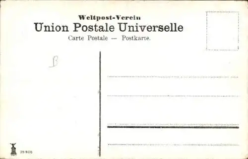 Ak Tel Aviv Jaffa Israel, Felsendurchfahrt
