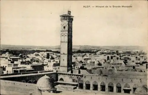 Ak Aleppo Syrien, Minarett der Großen Moschee