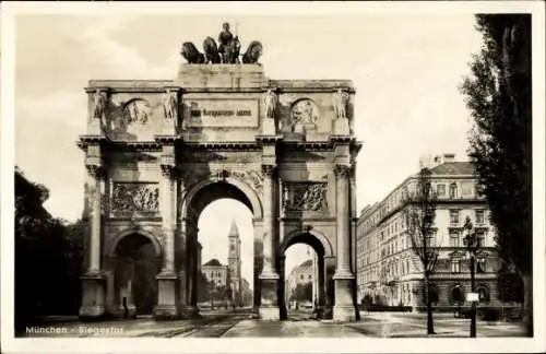 Ak München, Siegestor