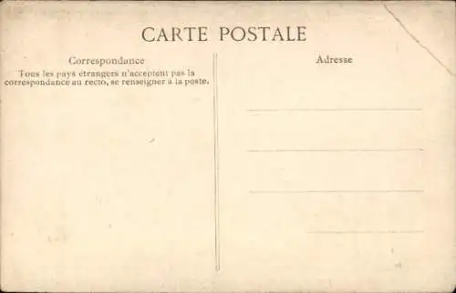 Ak Damaskus Damaskus Syrien, Porte Sarrazine