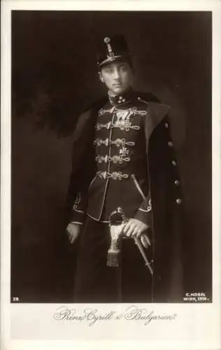 Ak Prinz Kyrill von Bulgarien, Bulgarischer Prinzregent, Husarenuniform, Säbel