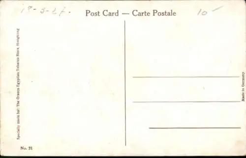 Ak Hong Kong China, China Gebäude