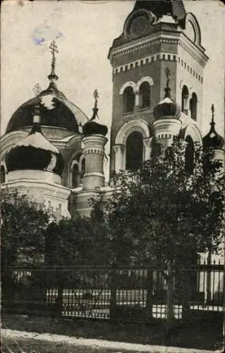 Ak Jelgava Mitau Lettland, Russische Kirche