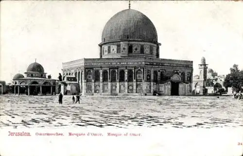 Ak Jerusalem Israel, Omarmoschee, Mosque d'Omar, Mosque of Omar