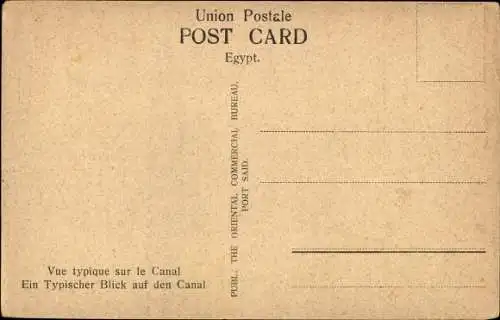 Ak Suez Canal Ägypten, A Typical View of the Canal, Steamers