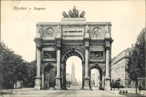 Ak München, Siegestor