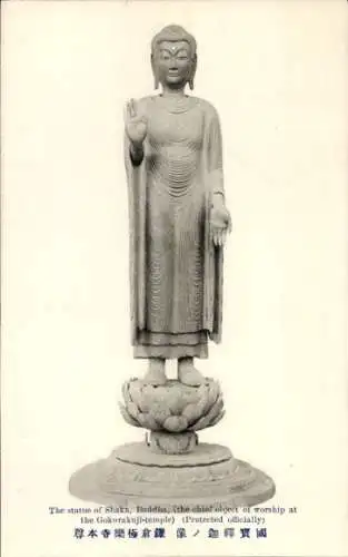 Ak Japan, Statue von Shaka, Buddha