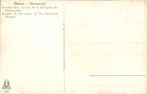 Ak Damaskus Syrian, Arkaden im Hof der Omaiyade-Moschee