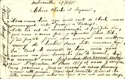 Ak Sfax Tunesien, The Remparts