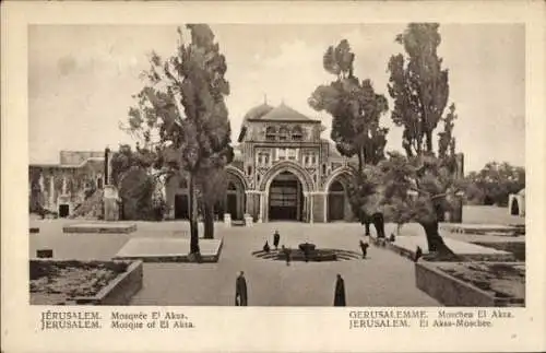 Ak Jerusalem Israel, El Aksa Moschee