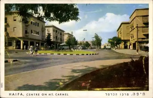 Ak Haifa Israel, Zentrum am Berg Karmel