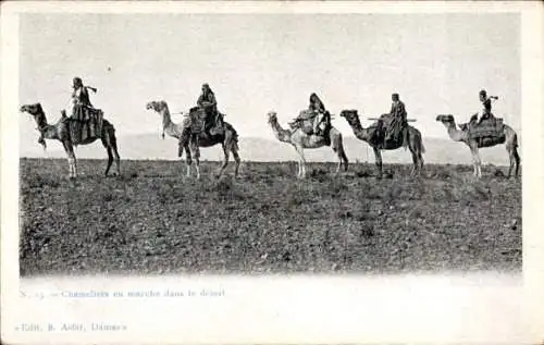 Ak Damaskus Damaskus Syrien, Kameltreiber wandern in der Wüste