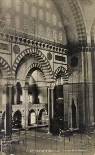 Ak Konstantinopel Istanbul Türkei, Süleymaniye-Moschee, Inneres