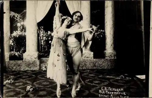 Foto Ak Primaballerina Jekaterina Gelzer, Balletttänzer Wassili Dmitrijewitsch Tichomirow
