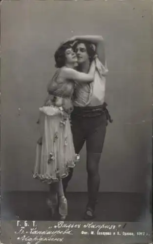 Foto Ak russische Balletttänzerin Margarita Kandaurowa, Balletttänzer Michail Mordkin