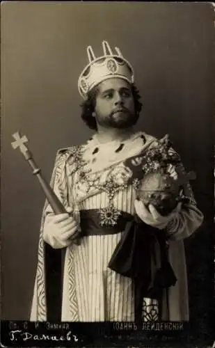 Ak Russischer Opernsänger als Jan van Leiden