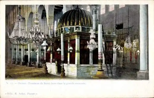Ak Damas Damaskus Syrien, Tombeau de Saint Jean dans la grande mosquee, Innenraum der Moschee