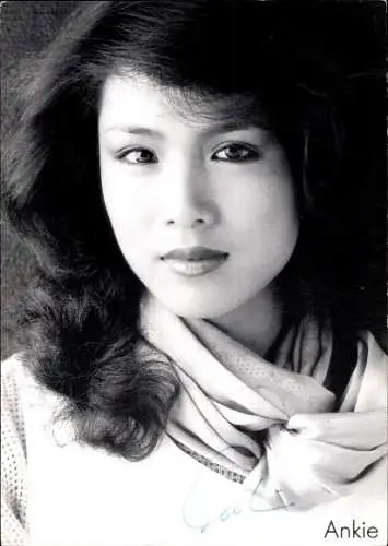 Ak Schauspielerin Ankie Beilke, Portrait, Autogramm