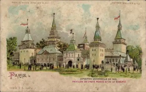 Halt gegen das Licht Litho Paris, Exposition Universelle de 1900, Pavillon de l'Asie Russe