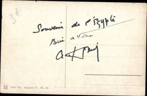 Ak Assuan Assuan Ägypten, Nillandschaft