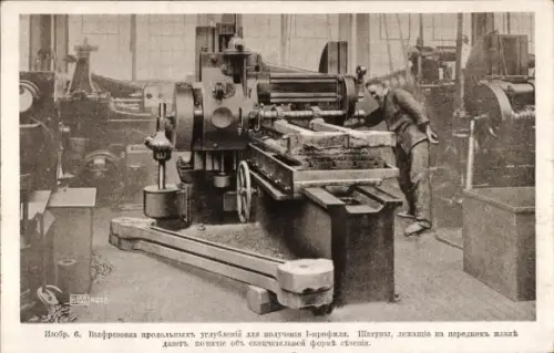 Ak Linden Hannover, Hanomag, Innenansicht der Fabrik, Maschine